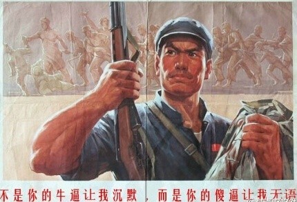 凭啥黄瓜全被人挑走了？复古恶搞海报表情包