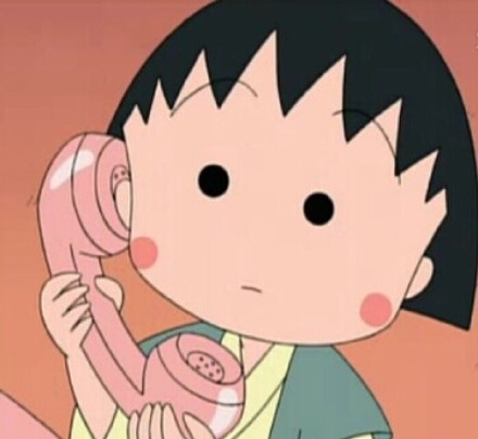 樱桃小丸子超萌表情包合集