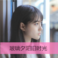 24张带字可爱女生QQ头像，愿时光与爱永远温柔