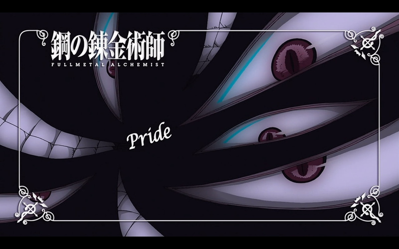 钢之炼金术师 七大罪傲慢高清壁纸合集