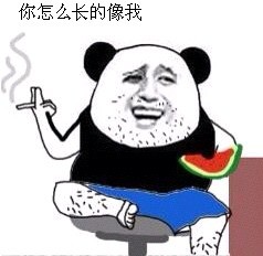 五杀carry局！我这身炸弹配置可不是用来装好看的（金馆长版）