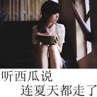 48张伤感森系女生带字头像 看着这些图忽然觉得青春溜走了