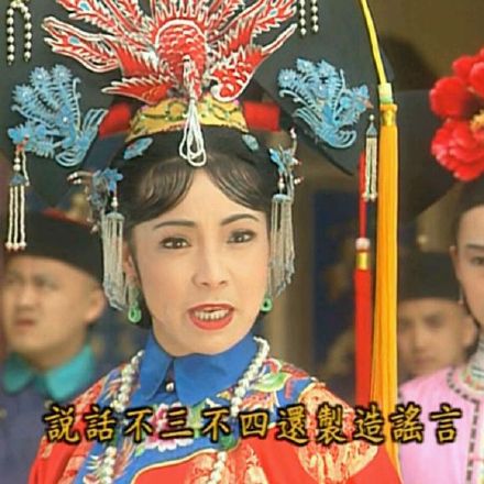 还珠格格经典撕名场面表情包合集