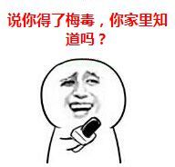 金馆长记者采访第二波！整活搞笑表情包合集上新