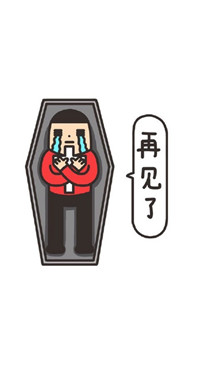 股民朋友们，懂你最近又跌了的心情