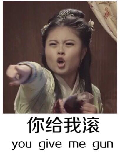 《名侦探狄仁杰》版“我的内心几乎是崩溃的”表情包来啦