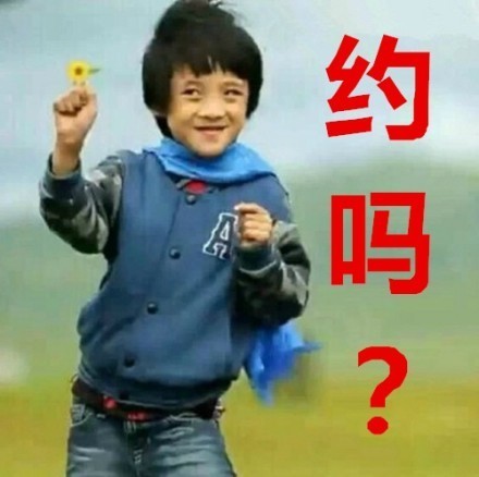 费曼表情包合集来啦，斗图必备！