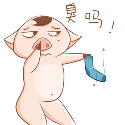 八戒无节操表情包合集来啦