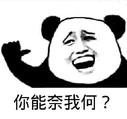 姐妹局整活！来场趣味运动会表情包合集