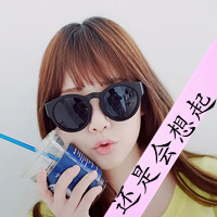 48款QQ女生可爱带字头像 隔壁甜妹同款安排上了