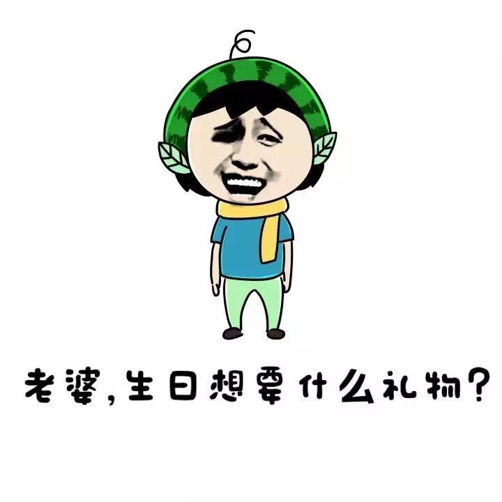 为啥好多人一直单着找不到对象？