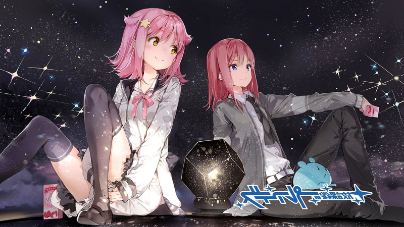 放学后的昴宿星团 1080P动漫少女壁纸