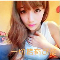 47张女生带字头像！可爱又霸气，藏着不顾一切的爱