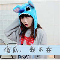 女生闺蜜带字双人头像合集 一共36组配对款