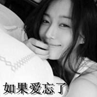 48张可爱带字女生微笑头像 把温柔笑意挂在脸上