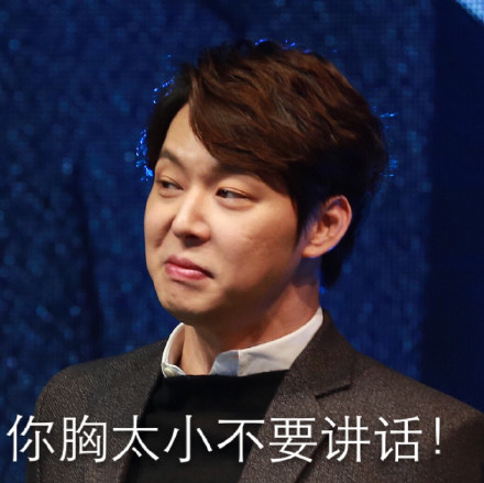 吃块麻花缓缓？这款压惊表情包包你满意