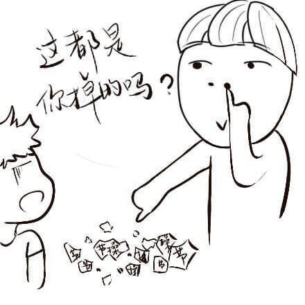 小明明超贱表情包合集来啦