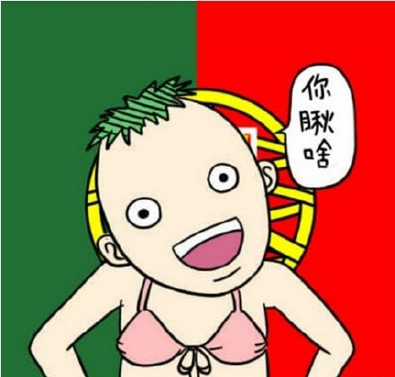 无节操德田有希彩色版表情包合集