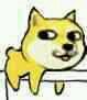 我将带头装逼带doge的表情包合集