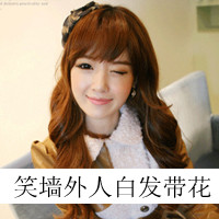 48张带字清纯女生头像 半粒糖甜到伤的氛围感拉满