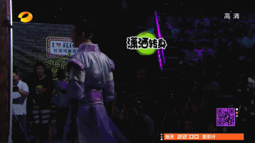 陈伟霆湖南卫视相关表情包整理