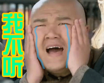 提醒！明天就要周一啦，这套恶搞表情包快收好