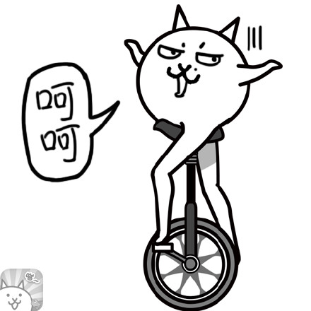 熬夜刷手机还不睡？这套表情包放话要