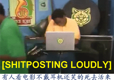 坐火车必存的整活表情包！还原车厢里的那些糟心又好笑的日常