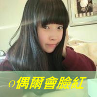 36组带字非主流姐妹头像 一对两张女生头像合集