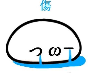 听说马上要上班了，我这心情简直爽翻了