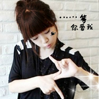 48张带字可爱女生真人微信头像合集