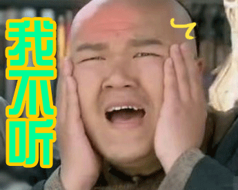 提醒！明天就要周一啦，这套恶搞表情包快收好