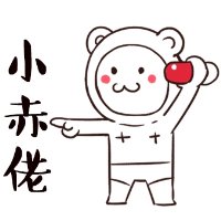 上海话斗图表情包来啦 本土方言玩梗超带感