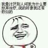 鸡配鸡鸭配鸭，这套梗表情包火了