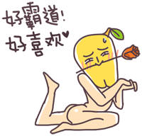 聊天斗图又有新货！贱表情合集上新啦