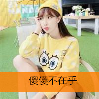 12张emo女生带字头像 心不在了留不留都是痛