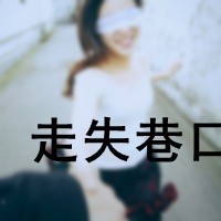 48张伤感带字女生QQ头像，藏着没说出口的执迷伤痛