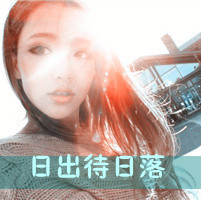 带着回忆的带字女生头像，戳中心底的伤感（48张）