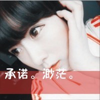 女生思念带字头像合集 48张藏满眷恋与思念