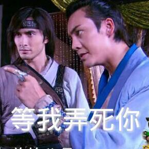 这个“酸爽”表情包合集，斗图党直接码住