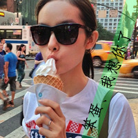 qq可爱带字女生头像 搞怪文案“勾引你爸当你妈”共48张