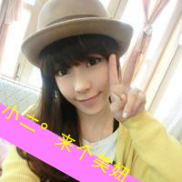 48张剪刀手女生带字头像！我二我快乐专属款