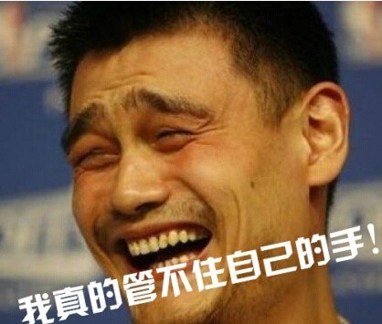 NBA梗图整活！这套配字表情包太懂打工人了