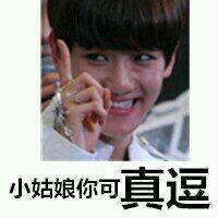 这款“小姑娘你可真逗”表情包，聊天斗图直接用
