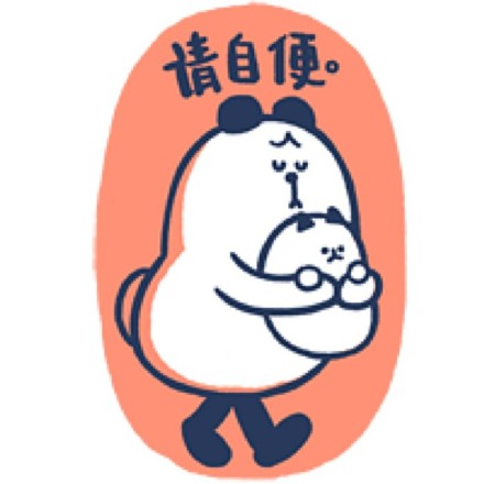 没人安慰我好伤心！这套可爱表情包太戳情绪了