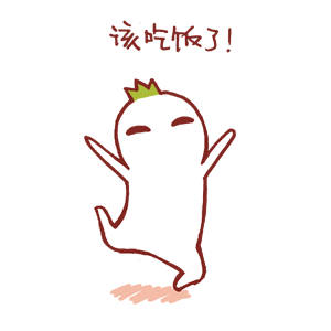 罗罗布日常打气表情包合集 新的一天一起加油呀