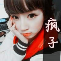 29张好看的女生带字竖版头像合集