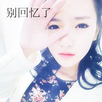 48张带字女生头像｜这份失落感，你走了心就空了