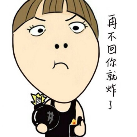 “怪我太美了”表情包合集来啦