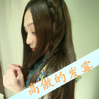 48张霸气文字控女头像合集 好看又有态度